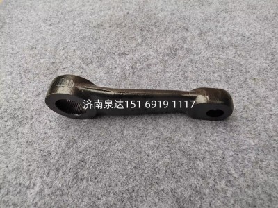 DZ96189430401,转向摇臂,济南泉达汽配有限公司