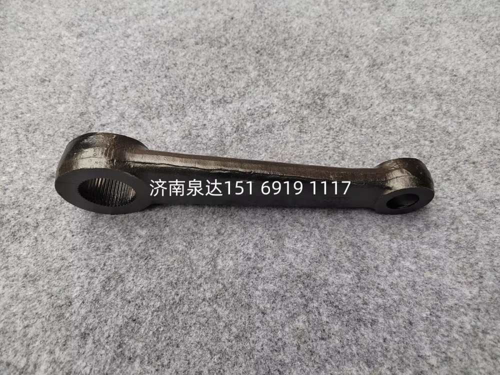 5064630001,转向垂臂,济南泉达汽配有限公司