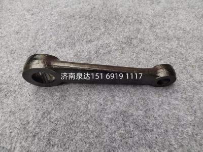 5064630001,转向垂臂,济南泉达汽配有限公司