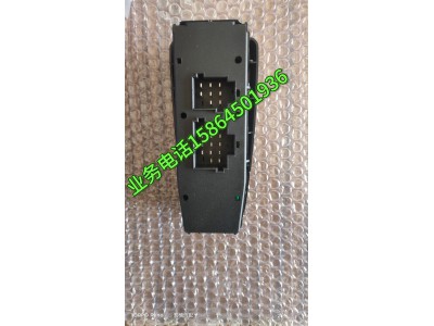 玻璃升降器开关图2