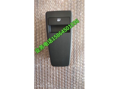 玻璃升降器开关图3