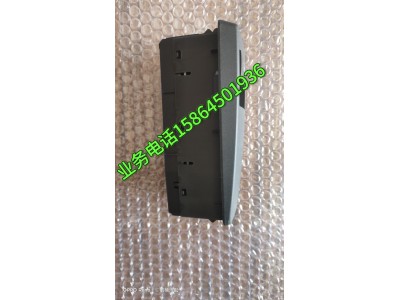 玻璃升降器开关图4