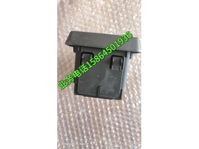 玻璃升降器开关图5