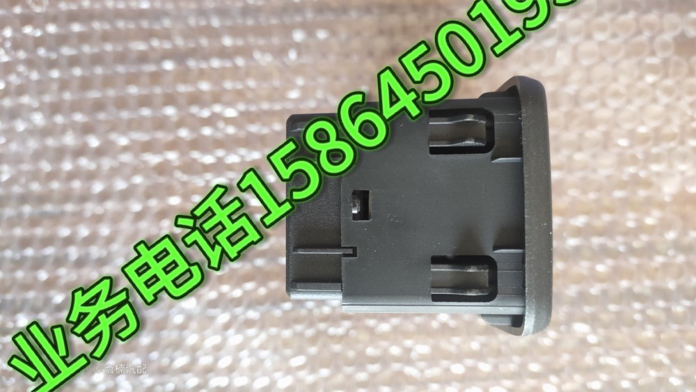 玻璃升降器开关图6