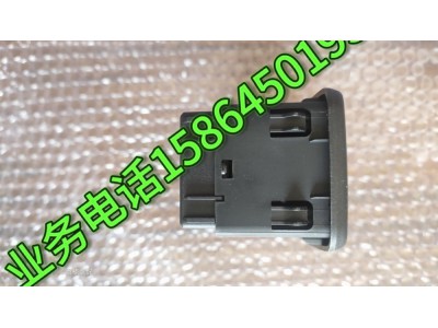 玻璃升降器开关图6