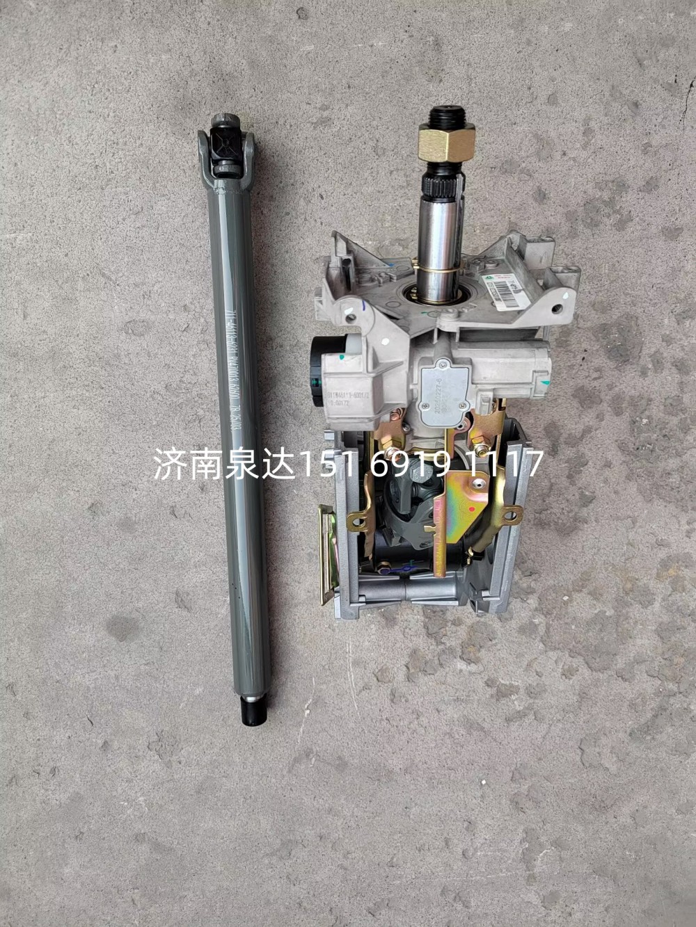 711-46113-6231,转向管柱总成,济南泉达汽配有限公司