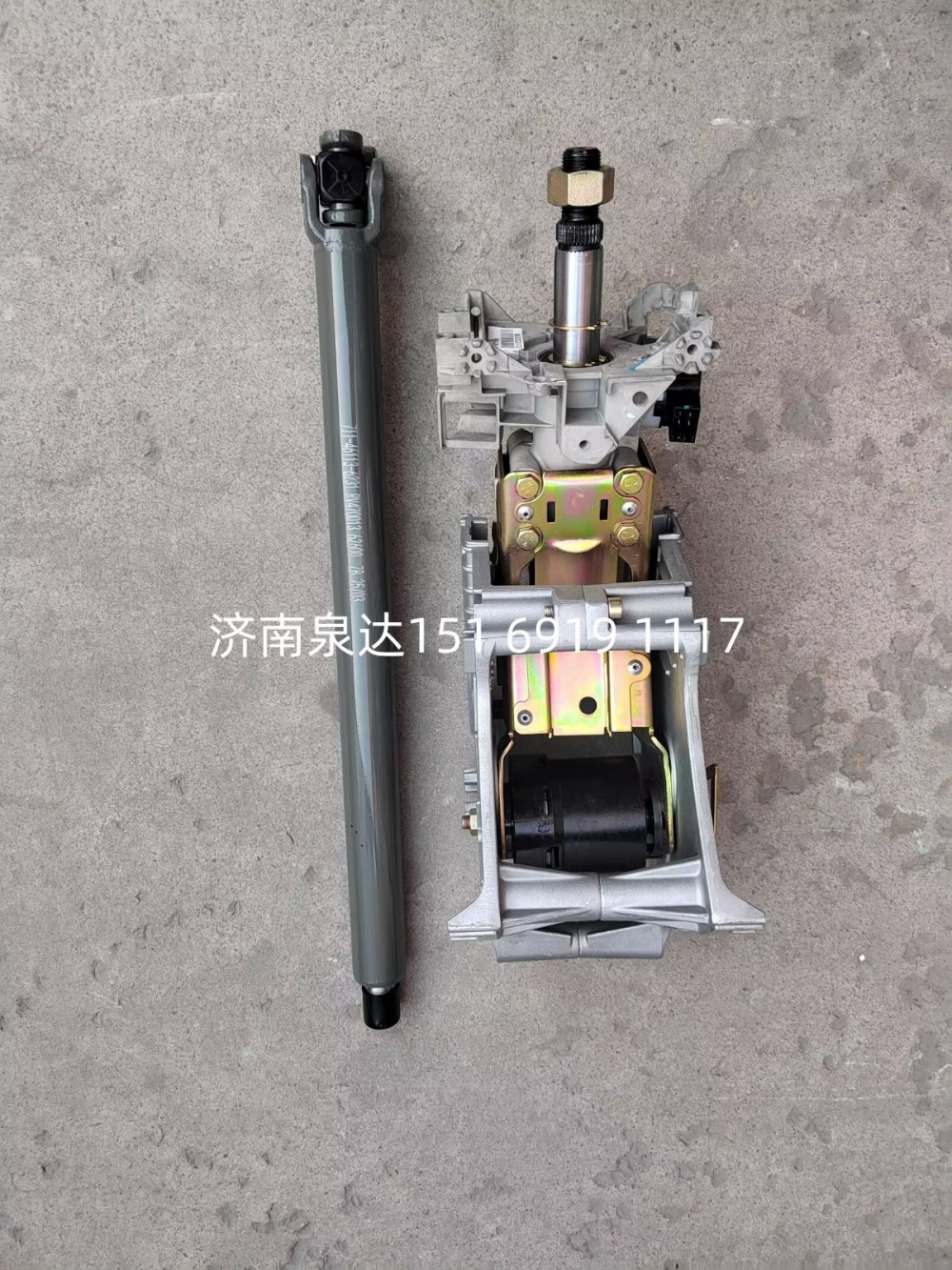 810W46113-6011,转向管柱总成,济南泉达汽配有限公司