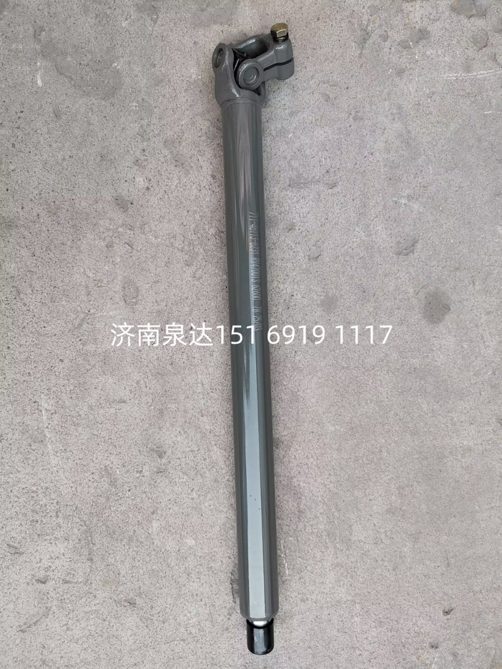 711-46113-6231,转向管柱总成,济南泉达汽配有限公司
