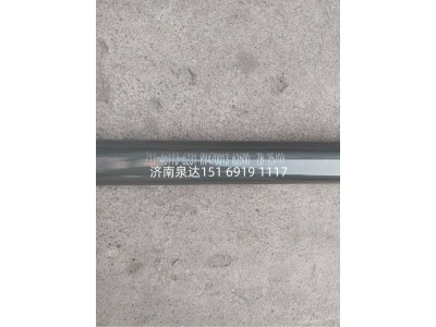 711-46113-6231,转向管柱总成,济南泉达汽配有限公司