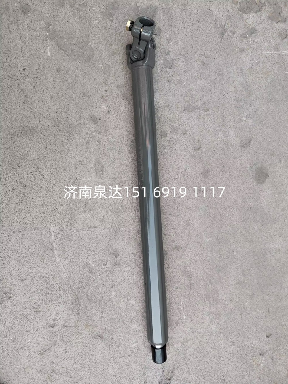 711-46113-6231,转向管柱总成,济南泉达汽配有限公司