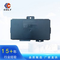外贸出口备货 重汽豪沃T7H车身控制单元BCU控制器模块WG9716582011