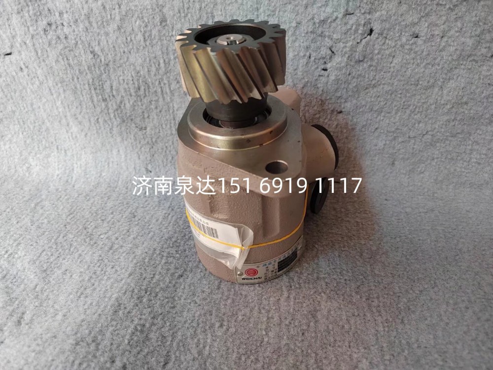 EZ9231470025,转向助力泵,济南泉达汽配有限公司