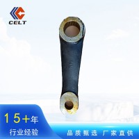 外贸备货 重汽豪沃WG9725478045方向机转向摇臂 垂臂8098粗轴大孔