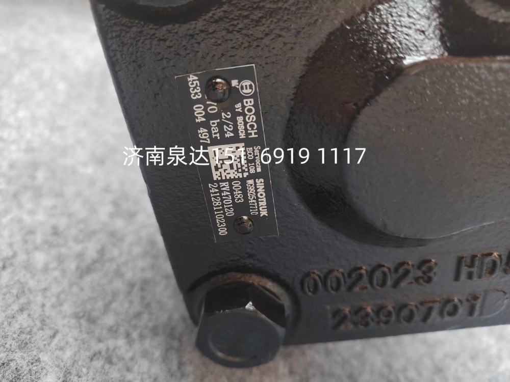 4533004497,方向机总成,济南泉达汽配有限公司