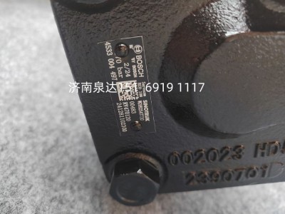 4533004497,方向机总成,济南泉达汽配有限公司