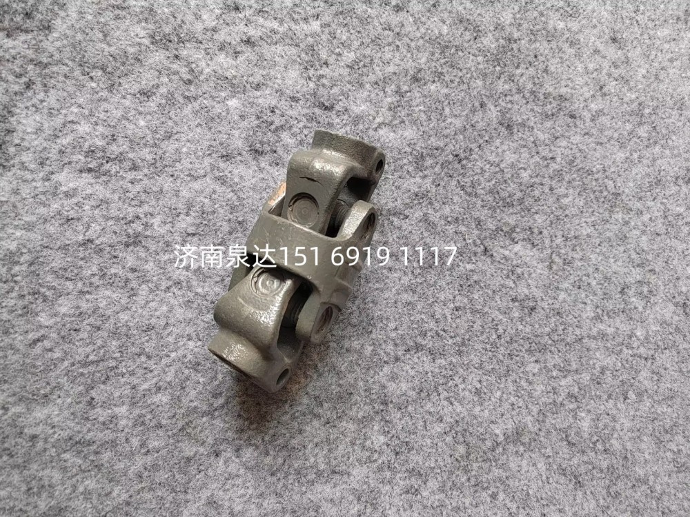 711W46122-0080,万向节,济南泉达汽配有限公司