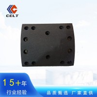 廠家批發(fā)重汽陜汽配件 WG9231342068 新豪沃09款14孔剎車片14.5mm