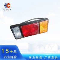 倉(cāng)庫(kù)現(xiàn)貨現(xiàn)發(fā) 重汽豪沃HOWO豪曼H3配件 后尾燈FG9604810004