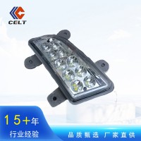 廠家現(xiàn)貨發(fā) 重汽汕德卡自卸霧燈總成 豪沃TX升級(jí)雙透鏡超亮LED大燈