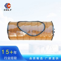 濰柴WP13H WP10H國(guó)五國(guó)六發(fā)動(dòng)機(jī)配件 濾清器1002070370長(zhǎng)效機(jī)油濾芯