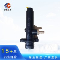 陜汽德龍離合器總泵DZ91189230068 重汽豪沃 斯太爾重卡配件 外貿(mào)單