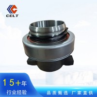 廠家供應重汽陜汽離合器分離軸承DZ9114160035 德龍豪沃重卡配件