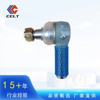 現(xiàn)貨批發(fā) 重汽轉向拉桿球頭總成199100430701 陜汽配件 精鍛轉向拉桿球頭