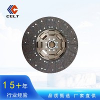 外貿(mào)出口 供應重汽豪沃斯太爾配件 離合器從動盤DZ1560160020