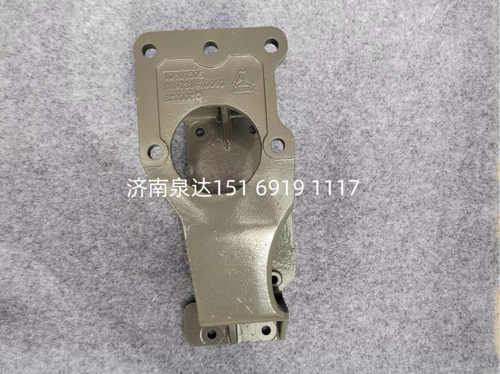 WG9731470060,转向器支架,济南泉达汽配有限公司