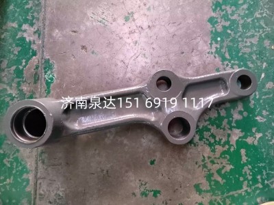 WG9731470116,后过渡摆臂,济南泉达汽配有限公司