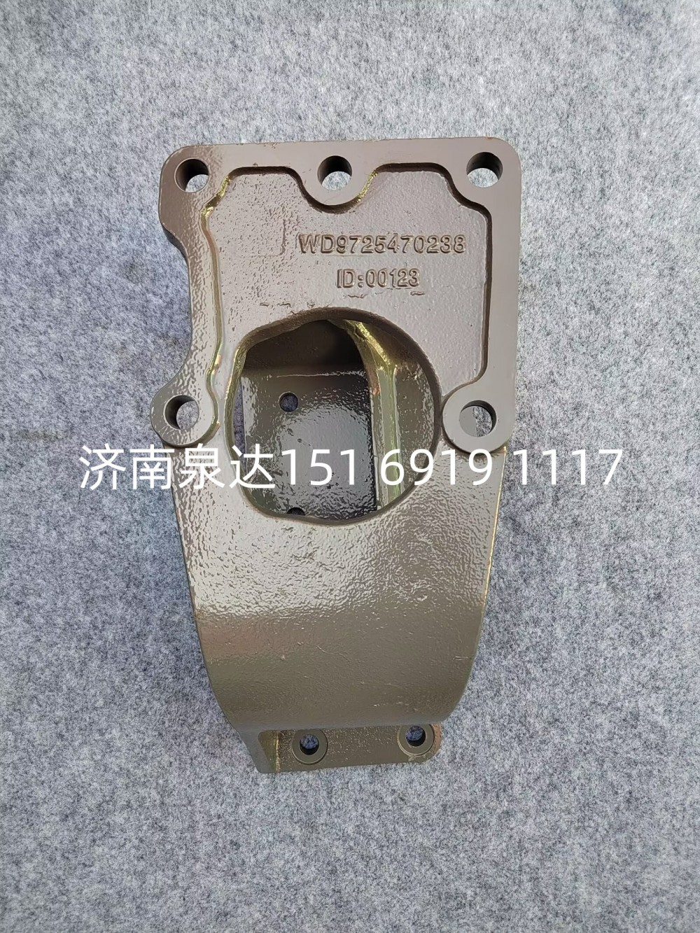 WG9725470238,转向器支架,济南泉达汽配有限公司