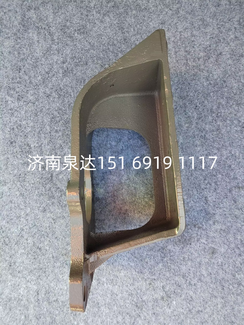 WG9725470238,转向器支架,济南泉达汽配有限公司