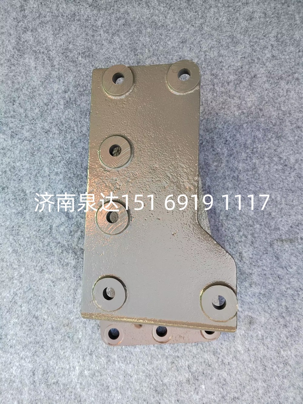WG9725470238,转向器支架,济南泉达汽配有限公司