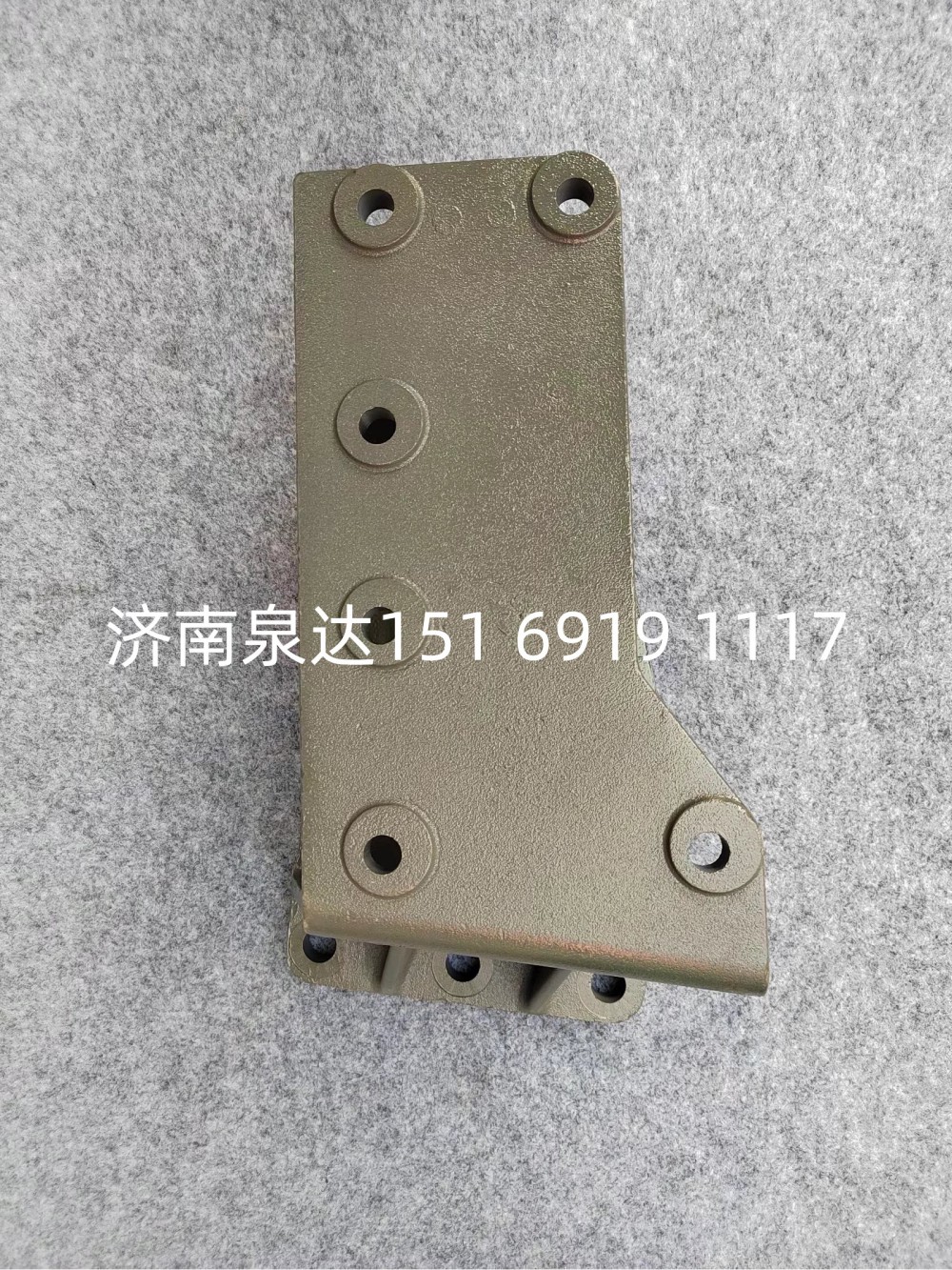 WG9725479295,转向器支架,济南泉达汽配有限公司