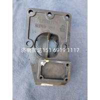 WG9525470367重汽豪沃方向機(jī)支架轉(zhuǎn)向器支架轉(zhuǎn)向機(jī)支架