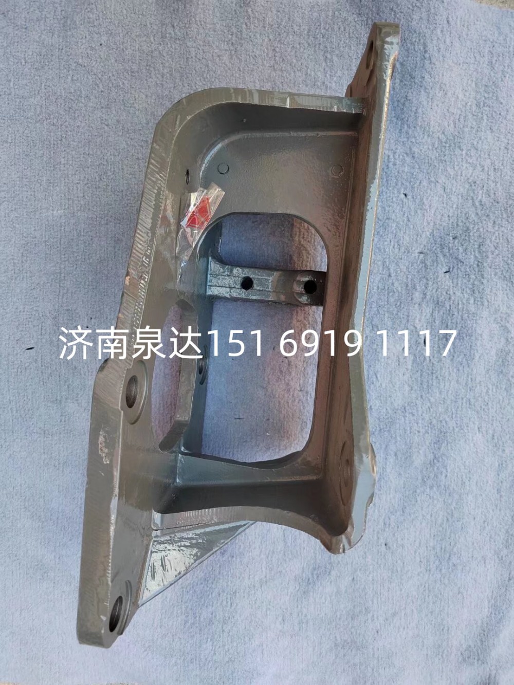 WG9525470367,转向器支架,济南泉达汽配有限公司