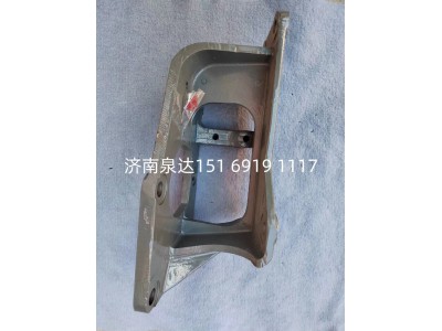 WG9525470367,转向器支架,济南泉达汽配有限公司
