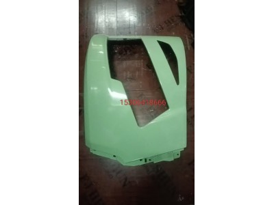 X7E保险杠左大灯框