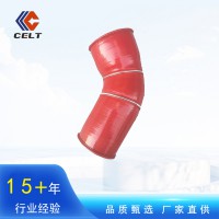 廠家供應(yīng) 重汽豪沃配件 中冷器膠管YZ952553000002 豪瀚N7G進氣膠管