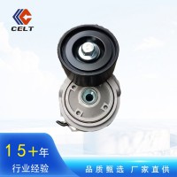 廠家批發(fā)供應(yīng)VG1242060005豪沃重卡陜汽貨車發(fā)動機配件漲緊輪