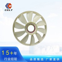 供應(yīng)重汽豪沃 陜汽德龍配件 風(fēng)扇離合器VG1500060402環(huán)形風(fēng)扇葉