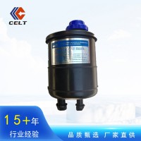 廠家批發(fā)供應(yīng) 陜汽德龍M3000/X3000方向機油壺動力油罐 轉(zhuǎn)向油管