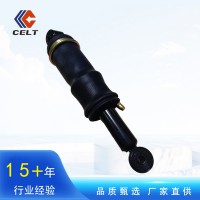 WG1664440069駕駛室后減振器總成(A7)重汽豪沃后駕駛室氣囊懸掛