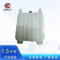 廠家現(xiàn)貨重汽底盤發(fā)動(dòng)機(jī)配件 豪沃后置膨脹水箱WG9725536120