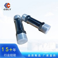 現貨直供 豪沃重汽變速箱配件 回氣截止閥YZ952555003085/4