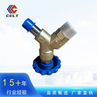 廠家現貨供應重汽陜汽德龍增壓截止閥YZ952555003086/4