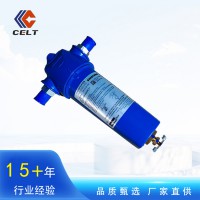 外貿出口重汽國六新款濰柴天然氣發動機低壓濾清器濾芯202V13120-0002
