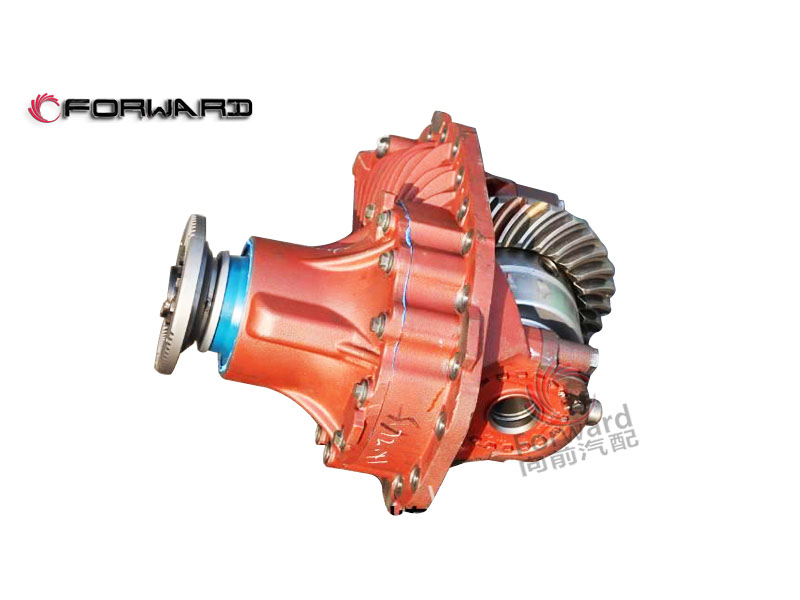 DCZ163319325008 后主减速器总成,Rear axle main reducer assembly,济南向前汽车配件有限公司