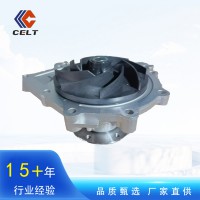 廠家供應重汽HOWO豪沃配件T5G配件200V06500-6694水泵總成