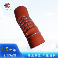 重汽豪沃TX汕德卡豪瀚中冷器進氣出氣膠管WG9525532272